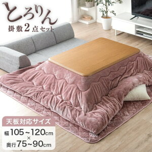 y~N[|5%z Ƃ zc |~Zbg ` 200×240  zc | ~ Zbg 2_ Zbg zcZbg tl pzc 唻 |zc |zc ~zc ~z