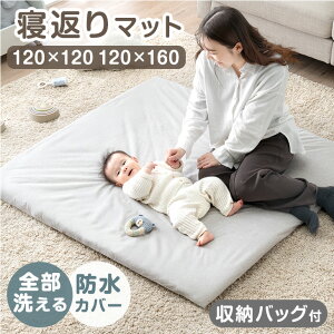 S􂦂I QԂ}bg 120×120 / 120×160 h [obO xr[}bg vC}bg Q}bg xr[ Ԃ }bg V ` QԂ Q  y h ^ g[