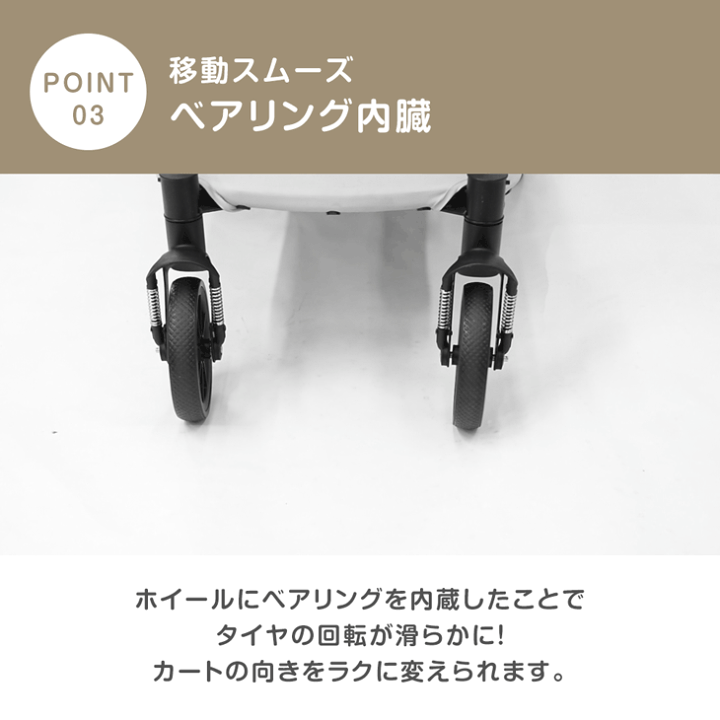 新品未使用　スロープ付きペットカート 大型犬対応 60kg耐荷重　ペールグリーン スロープ付き ペットカート 大型犬対応 耐荷重60kg 折り畳み