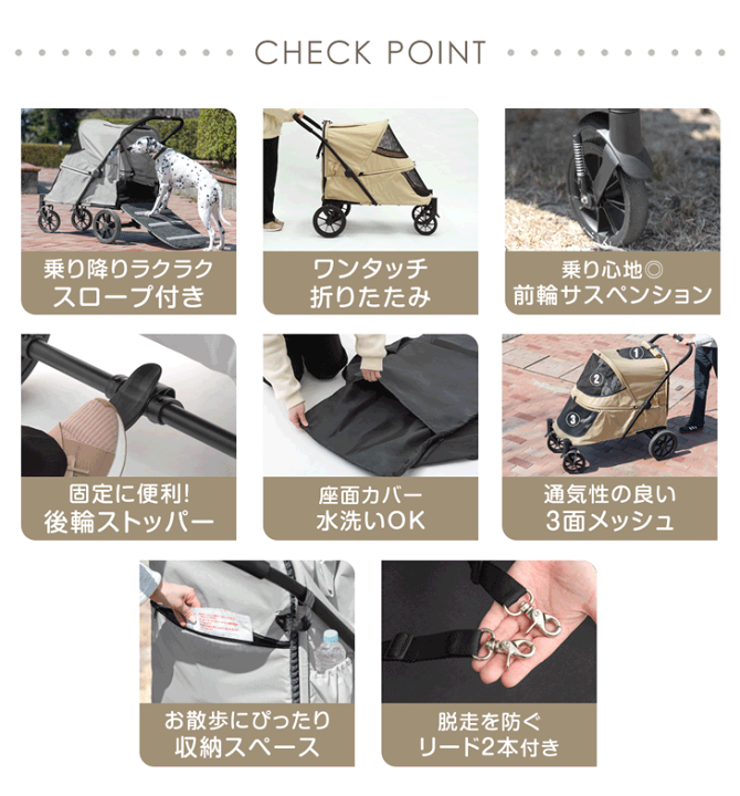 タンスのゲン　ペットカート　バギー　キャリー　中型犬　大型犬　耐荷重60kg ペットカート 大型犬対応 耐荷重60kg 座面洗える 折り畳み 4輪