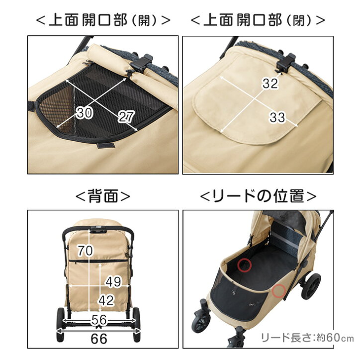 楽天市場】【本日クーポン5%引】 シニア犬も安心 スロープ付き ペット 