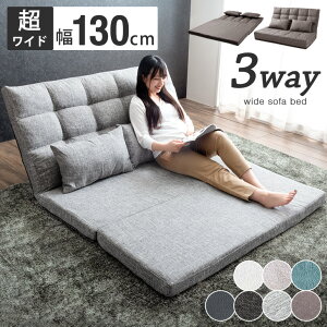 y~N[|5%+500~z yV1 3way Ch \t@[xbh 14iKNCjO 2l| RpNg  傫 130cm nCobN [\t@[ \t@[ \t@ \t@xbh 