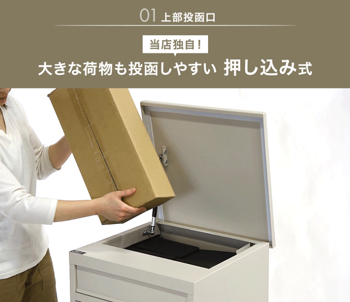 楽天市場】【本日クーポン5％引】 《当店独自》押し込み式