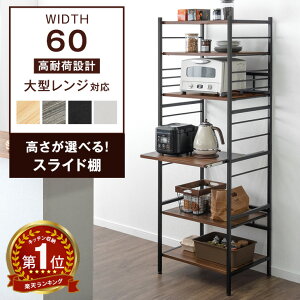 yV1 Lb`bN 60 6i ^WΉ ωא݌v XChI  W WbN W{[h Lb`[ 䏊[ Lb`I I[vbN Lb` bN VF