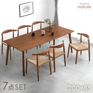 ye[uݒuzVR؃AbV _CjOe[uZbg 6l| 7_Zbg 200cm e[u _CjOZbg _CjO Zbg He[u _CjOe[u `FA 6lp 