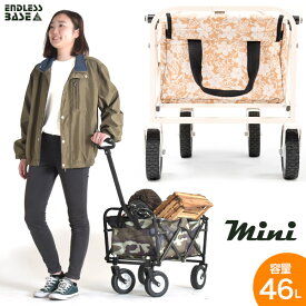 楽天市場 キャリーカート ミニの通販