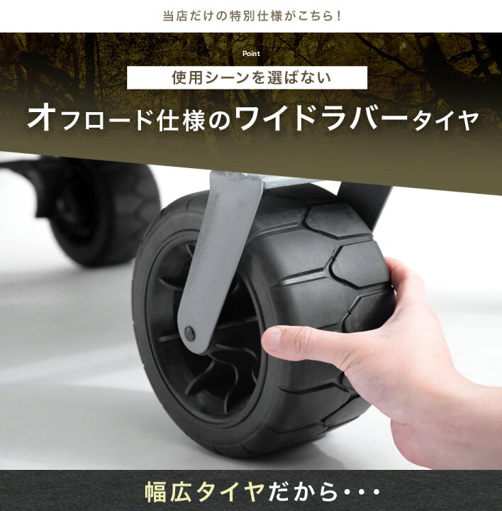 楽天市場】【20時~5％引クーポン】 【お得4点セット】 大型 キャリー 