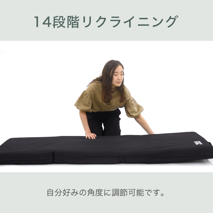 楽天市場】【本日クーポン5%引】 【新提案】 3way 車中泊マット 楽天市場】【本日クーポン5%引】 【新提案】 3way 車中泊マット