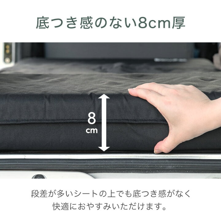 楽天市場】【正午~クーポン5%引】 【新提案】 3way 車中泊マット 幅  