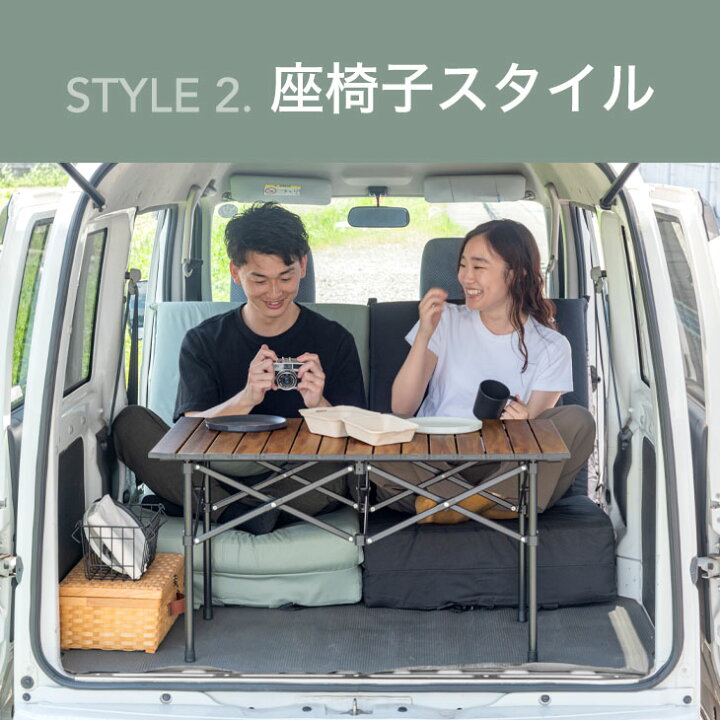 楽天市場】【新提案】 3way 車中泊マット 幅60cm 枕 付 8cm キャンプ 