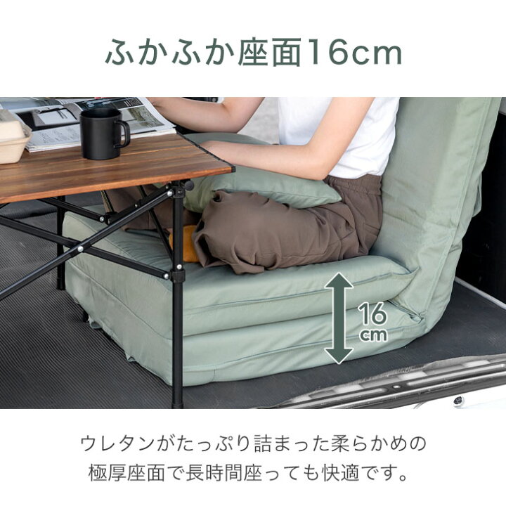 楽天市場】【新提案】 3way 車中泊マット 幅60cm 枕 付 8cm キャンプ 
