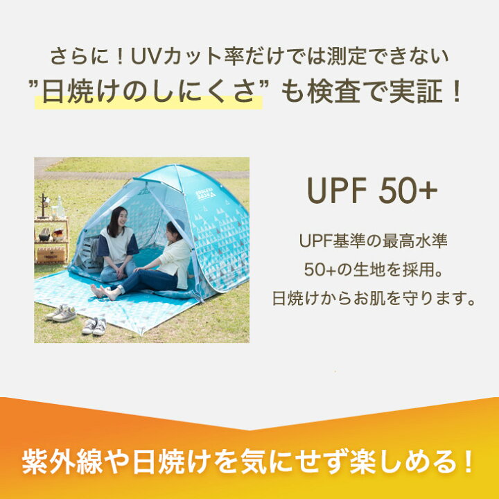 楽天市場】《めざましテレビで紹介》 15万台突破 超ワイド250cm 