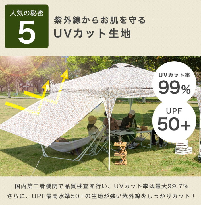 ワンタッチタープ3m✖️3m2セット&テント＆補強用ポール付き