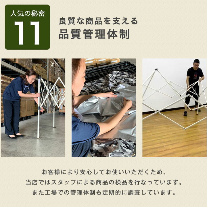 楽天市場】タープテント＋サイドシート2枚＋ポール4本 オーニング  