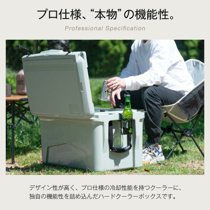 クーラーボックス 大型 33 1l おすすめ 海水浴 運動会 断熱 クーラーバッグ 密閉 スポーツ ハードクーラーボックス クーラーbox q 35qt キャンプ アウトドア バーベキュー 送料無料 釣り 保冷 クーラーボックス 大型 33 1l おすすめ 海水浴 運動会 断熱 クーラーバッグ 密閉 スポーツ ハードクーラーボックス クーラーbox q 35qt キャンプ アウトドア バーベキュー 送料無料 釣り 保冷