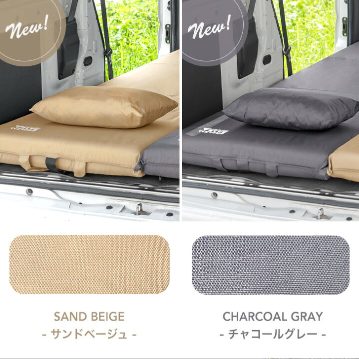 楽天市場】【正午~クーポン5%引】 【新提案】 3way 車中泊マット 幅  