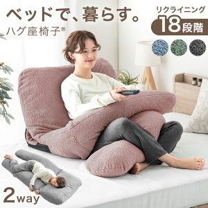 xbhŁA炷BnO֎q(R) w NbV NbV xbh 18iKMA 􂦂  ֎q 2way Jo[ xbh 1l| NCjO It O ֎q Dw b