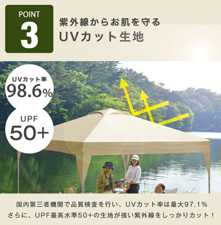 楽天市場】【マラソン限定!5%引クーポン】 【おもりセット】 3m タープ 