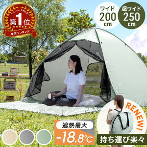 sTVŏЉt 2024Nłꂽ ^b` eg ^ъyX wP[X TVF[ht 200cm 250cm 2lp 3l 4l |bvAbveg Ռ ՔM bV tN[Y Ch y 