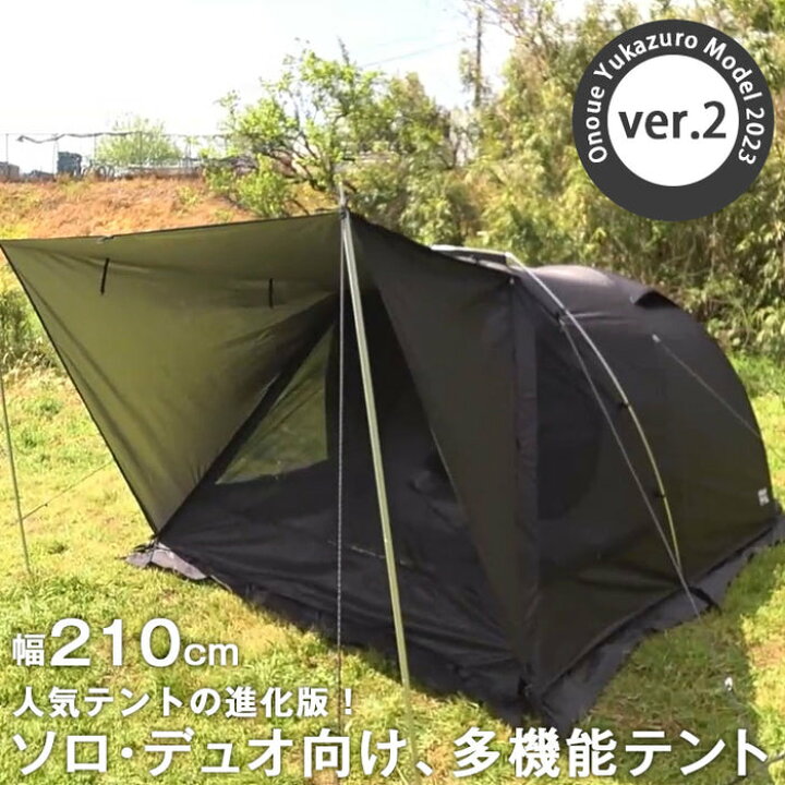 楽天市場】【ver.2】 動画クリエイター 尾上祐一郎プロデュース  