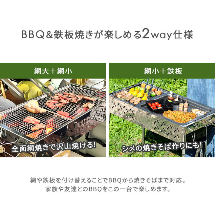 楽天市場】【正午~クーポン5%引】 楽天1位 バーベキューコンロ 6点 