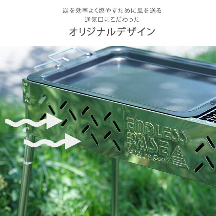 楽天市場】【20日0時~クーポン5%引】 楽天1位 バーベキューコンロ  