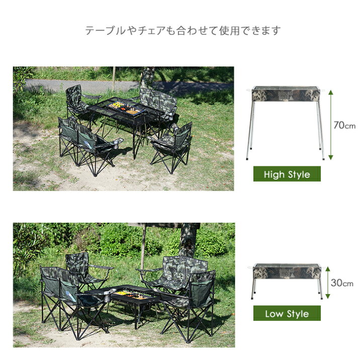 楽天市場】【20日0時~クーポン5%引】 楽天1位 バーベキューコンロ  