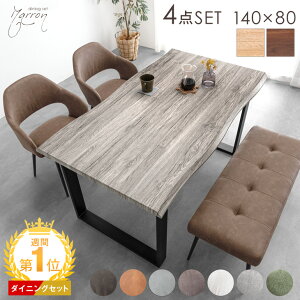 yV1 _CjOe[uZbg x` 4l| 4_Zbg 140cm e[u ` _CjOZbg _CjOe[u _CjO`FA `FA 140 4l 4lp  U[ k y