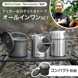 wYoutuber PxďC PbgXg[u&NbJ[ ܓ[ܕt I[C5_Zbg ^  PbgXg[u AEghAR NbLOR Lv AEgh