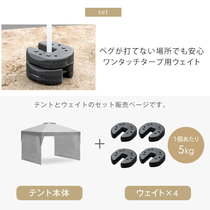 楽天市場】【本日5%引クーポン】 【おもりセット】 シート2枚付き 3m 