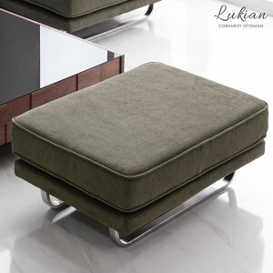 【本日クーポン5%引】 オットマン 洗える カバーリング 脚置き スツール ポケットコイル フロアクッション フロアークッション ソファ ソファー コーデュロイ ロータイプ 脚 取り外し ブラ