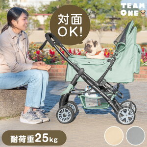 ܂ ^b` ybgJ[g ΖOK ω׏d 25kg  􂦂  Ζʎ ^ ^  hbOJ[g J[g pJ[g ybgp L[ J[g ybgoM[ wʃ|Pb