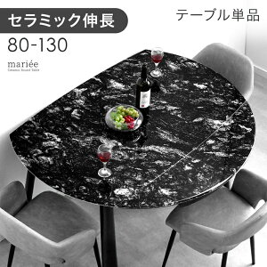 yVvCXI12/11z Z~bN L _CjOe[u Pi Lk L 80 105 130 Z~bNV  L_CjOe[u ܂肽 _CjO e[u ~` ȉ~ ی^