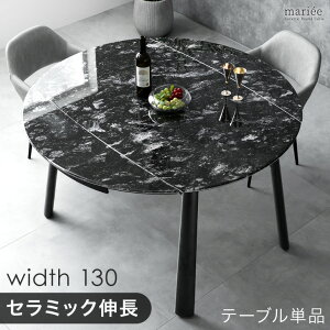 yVvCXI12/11z Z~bN L _CjOe[u Pi Lk L 80 105 130 Z~bNV  L_CjOe[u ܂肽 _CjO e[u ~` ȉ~ ی^