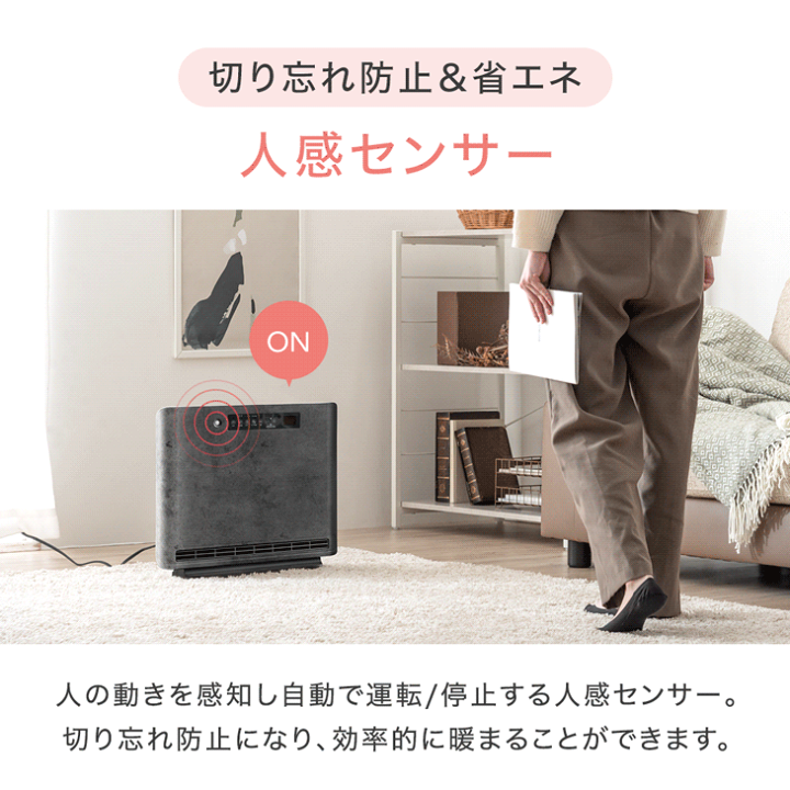 楽天市場】【本日クｰポン5%引!更にライブP5倍】 人感＆室温 Wセンサー