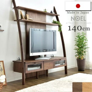 { nC^Cv er 140 ǖʎ[ Ƌ fBXvC [ EH[ibg Cގgp Y ؐ er{[h 140cm EHibg k@I[N y^zy㕥/ԎwNGz