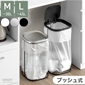 y\/VvCXI11/30z WtS~ vbV sM:30L / L:45Lt X Lb` RpNg ȃXy[X S~܃z_[ S~܃X^h _Xg{bNX S~ ݔ t[ 