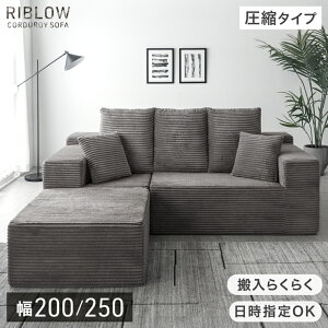 R[fC k JE`\t@ 200cm 250cm 3l| k \t@ tA\t@ R[i[\t@ rO\t@ \t@[ JE` JE`\t@[ 3l 3l| 3P Ibg} It I| z NbV