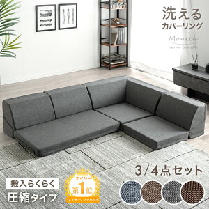 y{N[|5%z RENEW 􂦂 Jo[O [\t@[ 3_ 4_ Zbg p \t@[ R[i[\t@[ tA\t@[ 2l| 3l| 4l| 3l NCjO  [\