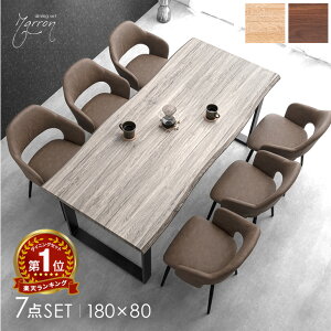 yyV1ʁz_CjOe[uZbg 6l| 7_Zbg 180cm e[u ` _CjOZbg _CjOe[u _CjO`FA `FA 180 6l 6l| 6lp 7_ Be[W k _