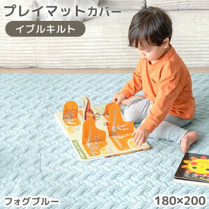 y{N[|5%z vC}bgpJo[  100 Cu 􂦂 LeBO vC}bg Jo[ }bgJo[ 155×155 / 140×200 / 180×200  Q }bg xr[}bg xr[ yb