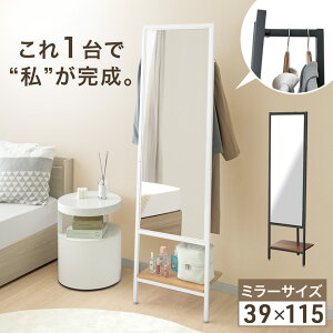 1""B Sg [ hbT[ 45cm  p ~[ Sg nK[bN R[gnK[ RpNg X ȃXy[X y Sg~[ X^h~[ t ~[t 