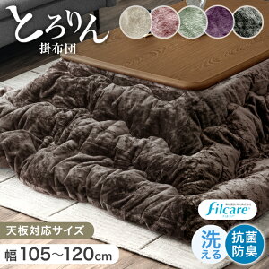 yBFP3{z Ƃ zc |zc Pi ` 200×240  zc pzc {[ 唻 傫 傫 g  |zc |zc  ӂƂ 􂦂 R hL k R