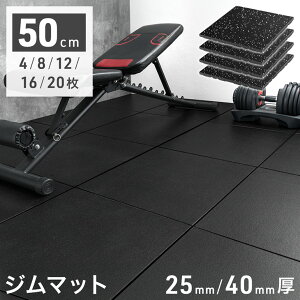 �y�{��5%���N�[�|���z �d�� �S���}�b�g �d�x65 25mm��/40mm�� �W�� �g���[�j���O�}�b�g �S���`�b�v�}�b�g �t���A�}�b�g �h�� �h�� ���h�~ ��� ���� �Ɍ� ���o�[�}�b�g �W���}�b�g �}�b�g �؃g��