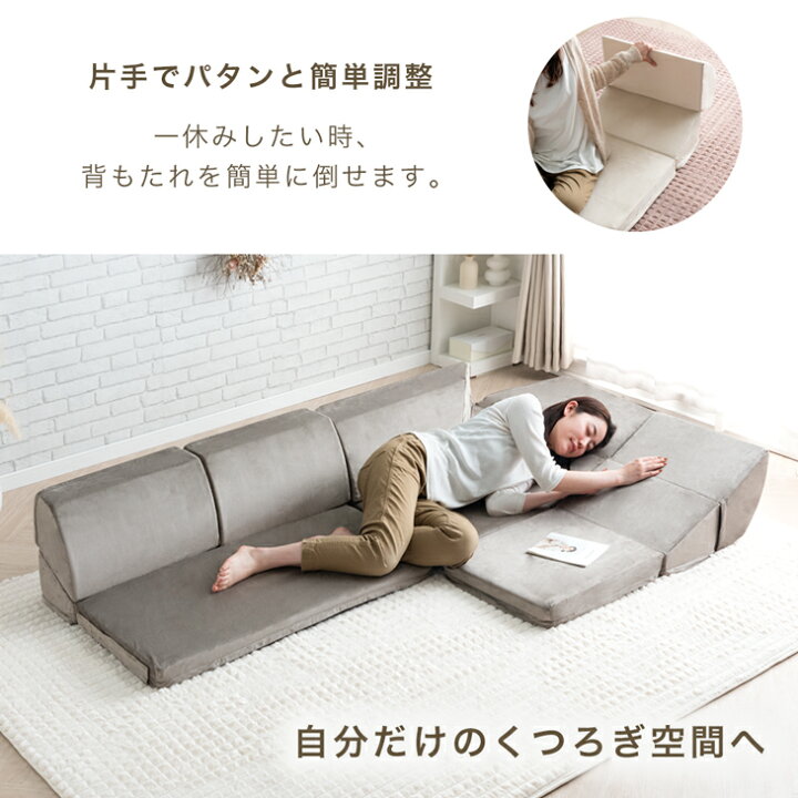 楽天市場】【正午~クーポン5%引】 RENEW 洗える カバーリング 