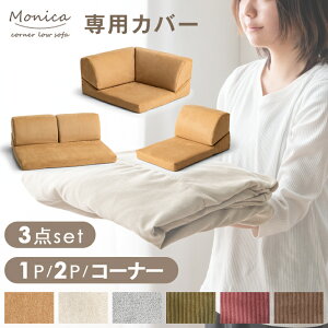 iԍFy15210041zy15210060zp 􂦂\t@[Jo[ Jo[ \t@Jo[ 1P 2P R[i[ 3_Zbg \t@[Jo[Zbg