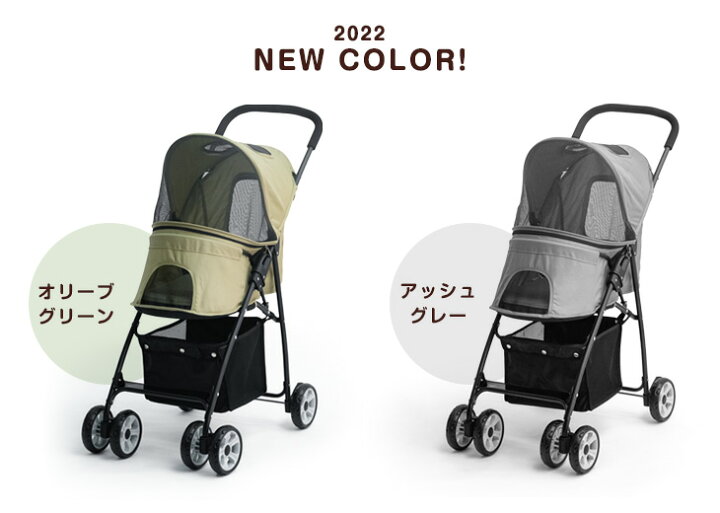オリーブグリーン 中型キャリーカート 美品（楽天市場】【コムペット 