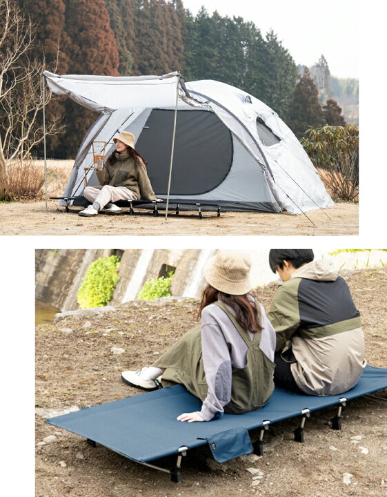 楽天市場】ゆったりワイド&ロング アウトドアコット 頑丈 軽量 耐荷重 