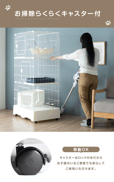 楽天市場】【正午〜クーポン5%引】 砂が飛ばニャい!? トイレ一体型