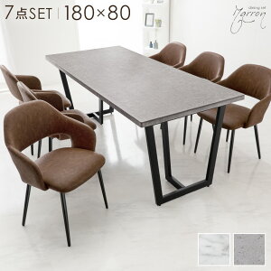 y{N[|5%z _CjOe[uZbg 6l| 7_Zbg 180cm Ζڒ e[u ` _CjOZbg _CjOe[u _CjO`FA `FA 180 6l 6lp 7_ 嗝Β 